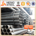 MS pipe and carbon steel pipe price list for scaffolding material